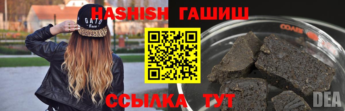 МЕФ Кисловодск