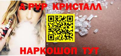 гашиш Кимры