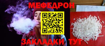 индика Кингисепп