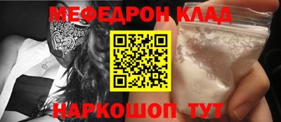 гашиш Кимры