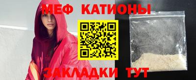 гидра Кинель