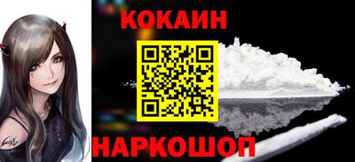 гашиш Кимры