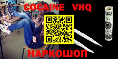 индика Кингисепп