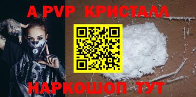 гашиш Кимры
