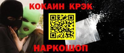 гашиш Кимры