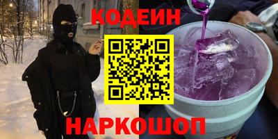 гашиш Кимры
