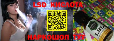 гашиш Кимры