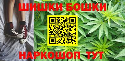 гашиш Кимры