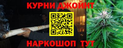 гашиш Кимры