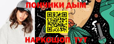 гашиш Кимры