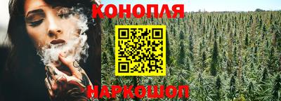 гашиш Кимры
