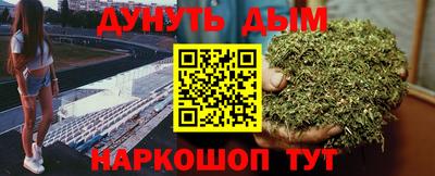 гашиш Кимры