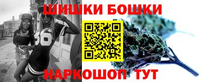 гидра Кинель