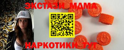 гашиш Кимры