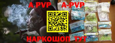 гашиш Кимры