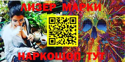 индика Кингисепп