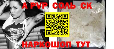 гашиш Кимры