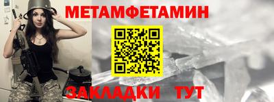 индика Кингисепп