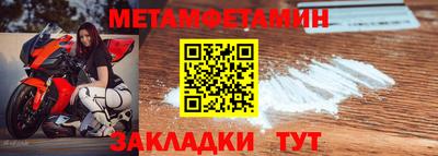 индика Кингисепп