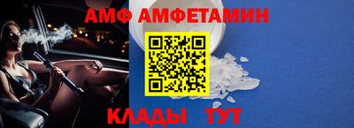 гашиш Кимры