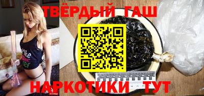 индика Кингисепп