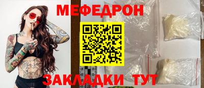 индика Кингисепп
