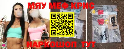 гашиш Кимры