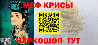 индика Кингисепп